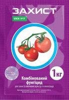 Фунгіцид Захист 1кг на томати, картоплю, виноград